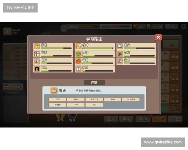 《DNF疲劳蓄电池使用全方位攻略助你轻松提升游戏效率》 《DNF疲劳蓄电池使用全方位攻略助你轻松提升游戏效率》