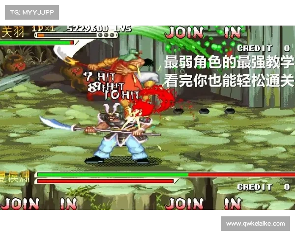 魔王契约任务攻略:掌握10个必知技巧与策略助你轻松通关 魔王契约任务攻略:掌握10个必知技巧与策略助你轻松通关