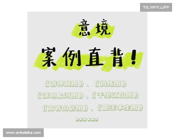 掌握传送艺术的奥秘与技巧如何通过修炼与实践提升传送能力与技巧 掌握传送艺术的奥秘与技巧如何通过修炼与实践提升传送能力与技巧