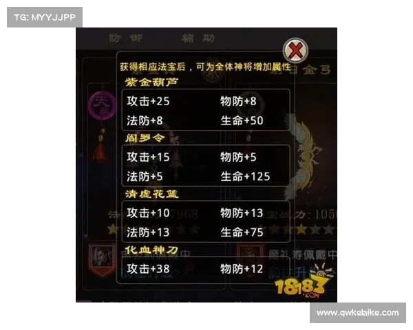 如何根据不同战斗场景选择最合适的德鲁伊技能与策略 如何根据不同战斗场景选择最合适的德鲁伊技能与策略