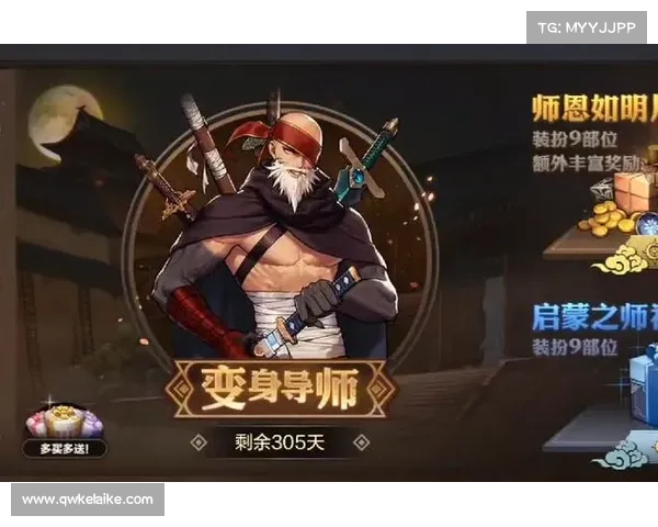 S35赛季开启在即 你准备好迎接全新挑战与冒险了吗 S35赛季开启在即 你准备好迎接全新挑战与冒险了吗