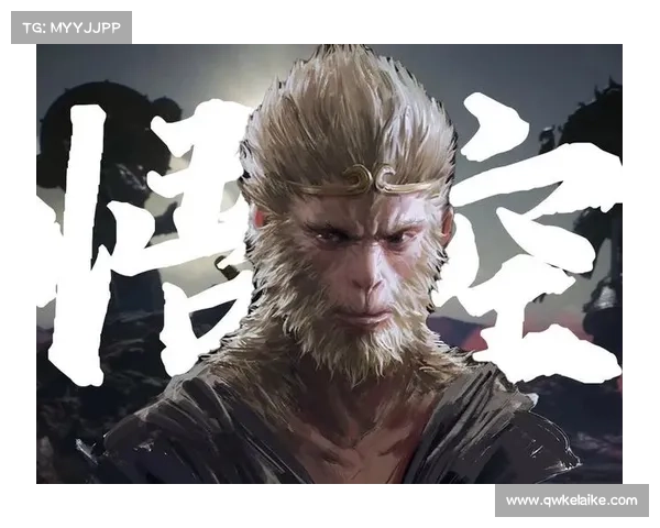 从轮回与自我救赎角度解读黑神话悟空结局的哲学寓意