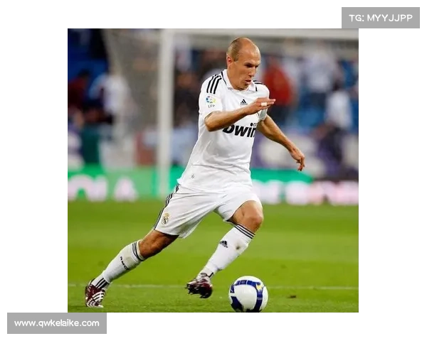 从罗本的角度分析加盟皇马的优势与个人职业发展机遇