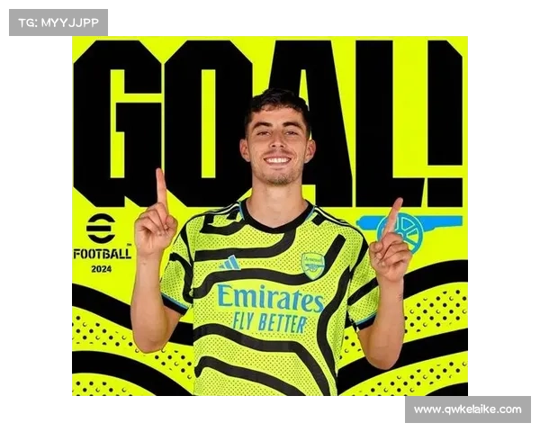 哈弗茨点球未能生效的原因解析及其对比赛的影响