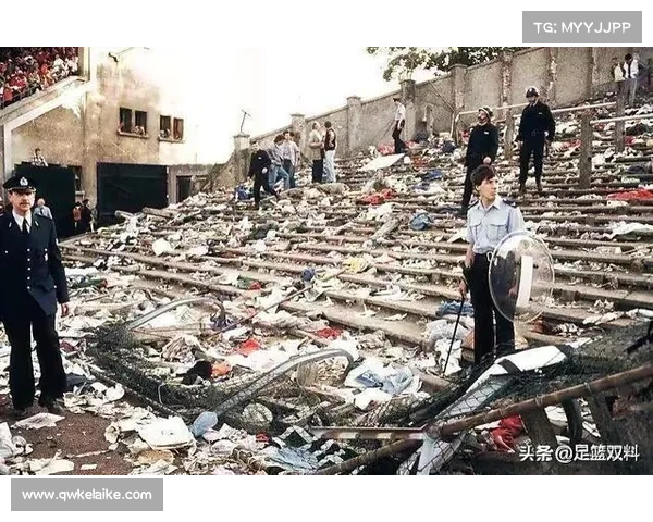 海瑟尔关事件深度解析及其对全球足球赛事安全管理的深远影响