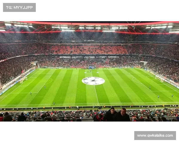 深入探索拜仁慕尼黑安联球场的历史、设施与文化意义