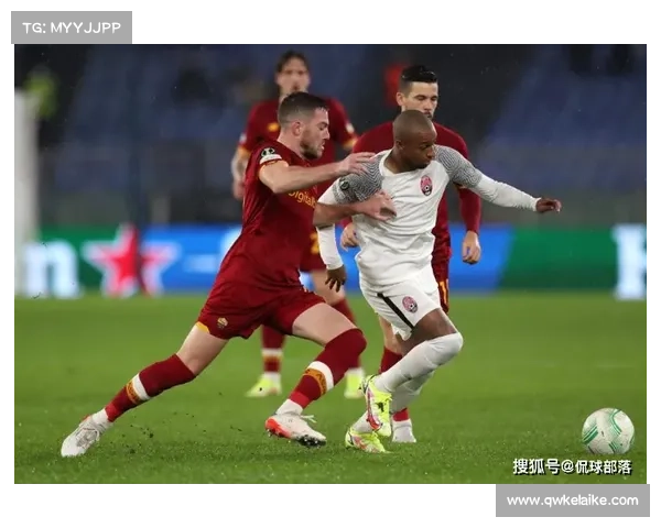 深入解析欧冠小组第三名与欧联赛事之间的关键区别与影响赛制差异