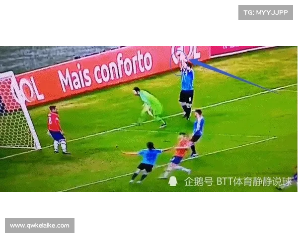 如何通过分析守门员的动作和习惯来判断扑点球的方向