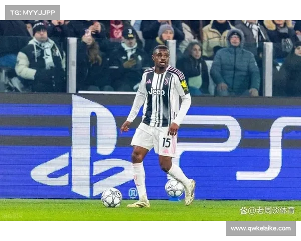 尤文图斯欧冠历史中的两大遗憾与痛点深度回顾