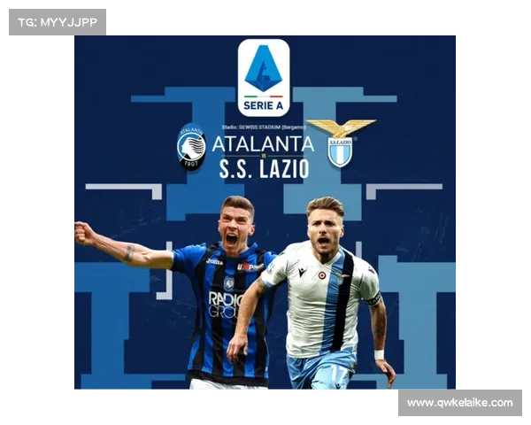 拉齐奥蓝鹰新战术全攻全守模式如何应对强敌挑战 拉齐奥蓝鹰新战术全攻全守模式如何应对强敌挑战